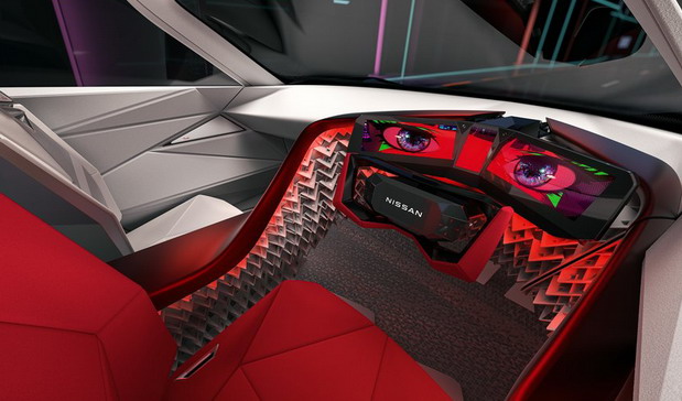 Nissan Hyper Punk Concept