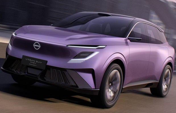 Urban SUV PHEV Concept