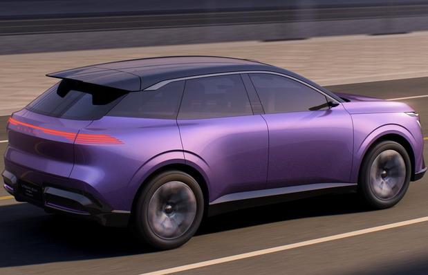 Urban SUV PHEV Concept