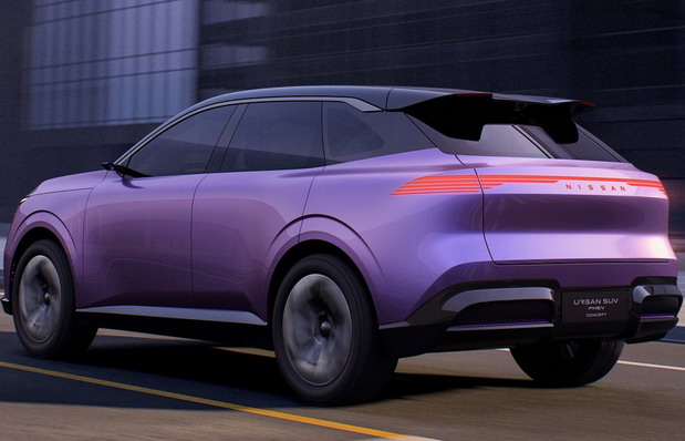 Urban SUV PHEV Concept