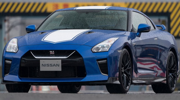 Nissan GT-R 50th Anniversary Edition Nissan GT-R 50th Anniversary Edition