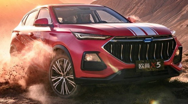 Oshan X5 Oshan X5