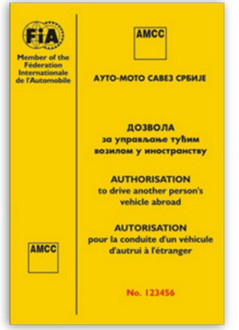 Dozvola za upravljanje tuđim vozilom u inostranstvu