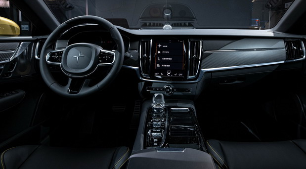 Polestar 1 Gold Edition Polestar 1 Gold Edition