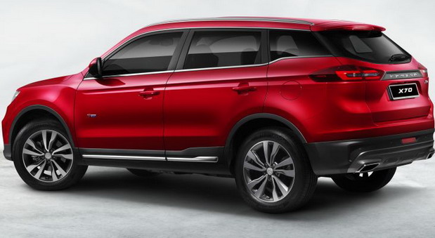 Proton X70 Proton X70