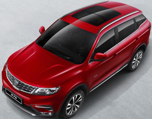 Proton X70 Proton X70
