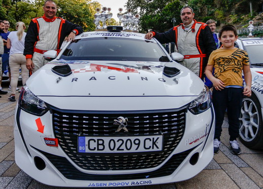 54. Srbija reli 