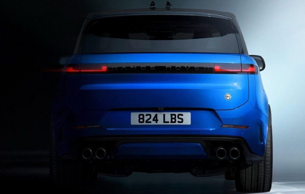 Range Rover Sport SV Ultimate Edition