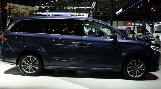 Roewe iMax 8 Roewe iMax 8