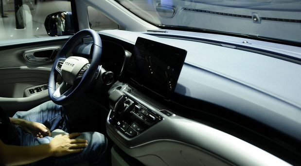 Roewe iMax 8 Roewe iMax 8