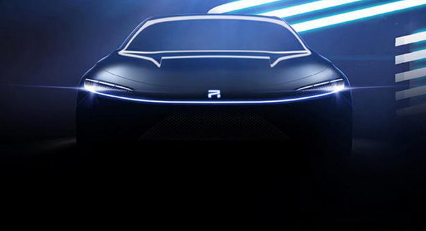 Roewe R-Aura concept Roewe R-Aura concept
