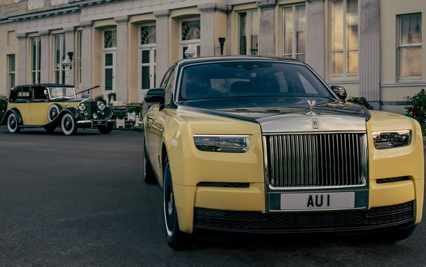 Rolls-Royce Phantom 