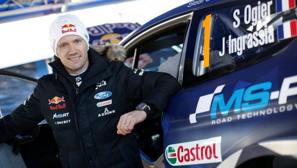 Ogier Ogier