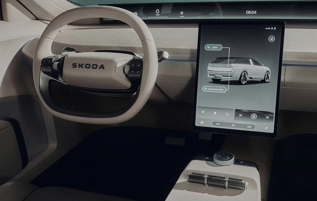 Škoda Vision O Škoda Vision O