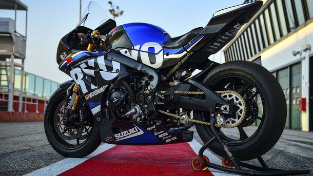 Suzuki GSX-R1000 Ryuyo Suzuki GSX-R1000 Ryuyo