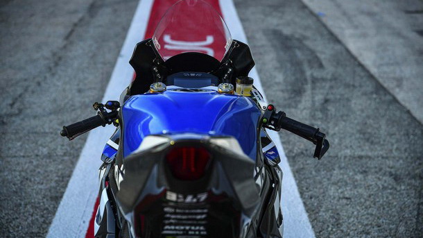 Suzuki GSX-R1000 Ryuyo Suzuki GSX-R1000 Ryuyo