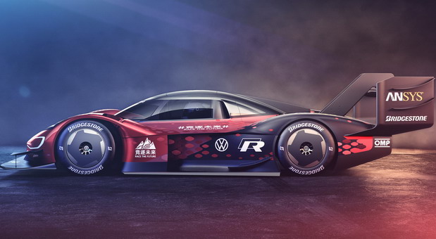 Volkswagen ID.R