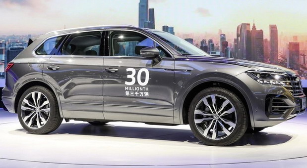 Volkswagen u Kini prodao 30-milioniti automobil Volkswagen u Kini prodao 30-milioniti automobil