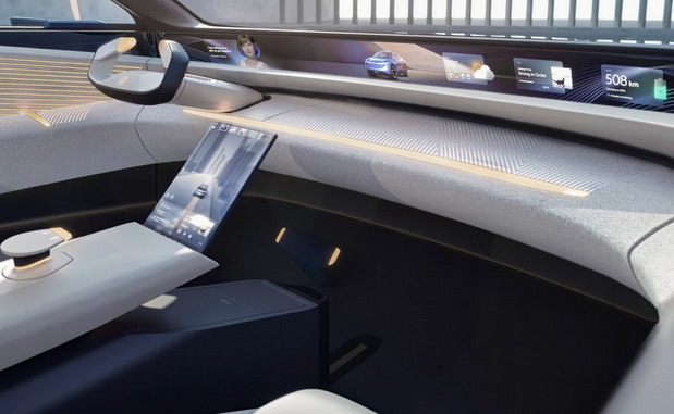Volkswagen ID.CODE Concept Volkswagen ID.CODE Concept