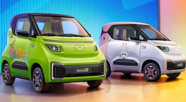 Wuling Nano EV Wuling Nano EV