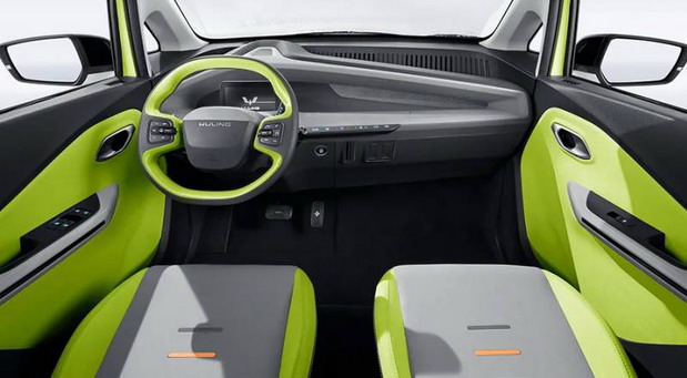Wuling Nano EV Wuling Nano EV