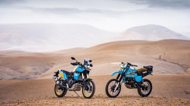 Yamaha Tenere 700 Rally Edition