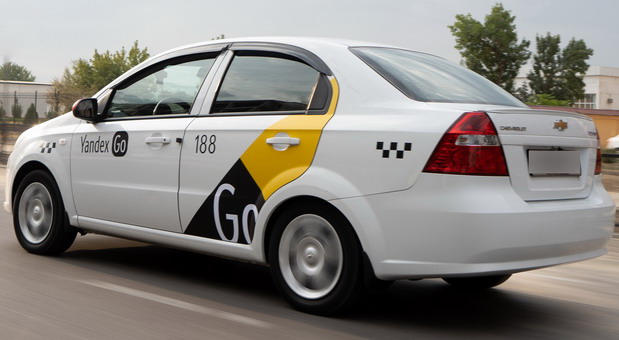 Yandex Go Yandex Go