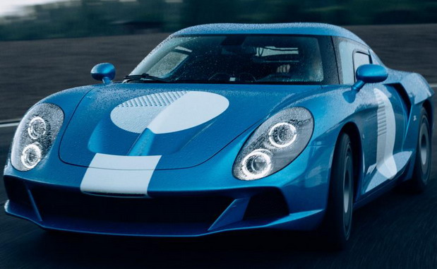 Zagato AGTZ Twin Tail