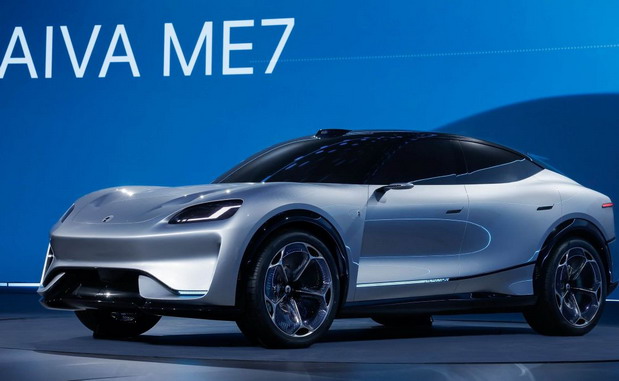 Aiva ME7