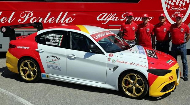 Alfa Romeo Giulia Quadrifoglio Alfa Romeo Giulia Quadrifoglio