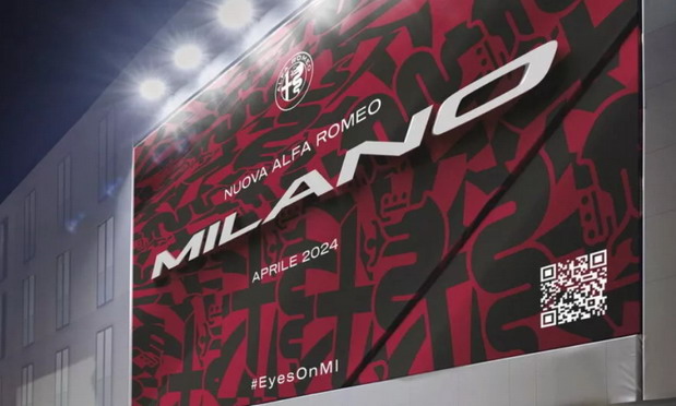 Alfa Romeo Milano Alfa Romeo Milano