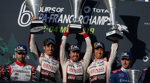 Toyota Spa