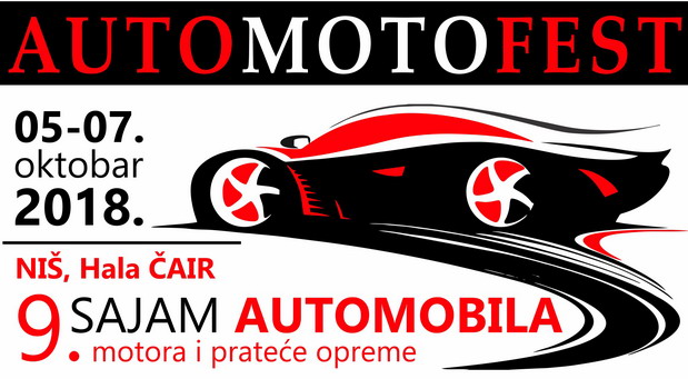 AUTO MOTO FEST Niš 2018