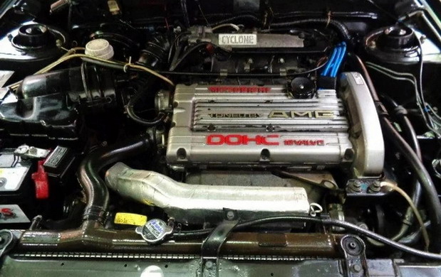 Mitsubishi Galant AMG