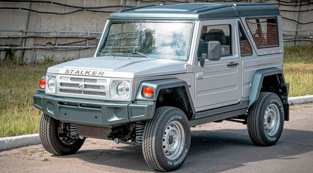Apal-21541 Stalker Apal-21541 Stalker
