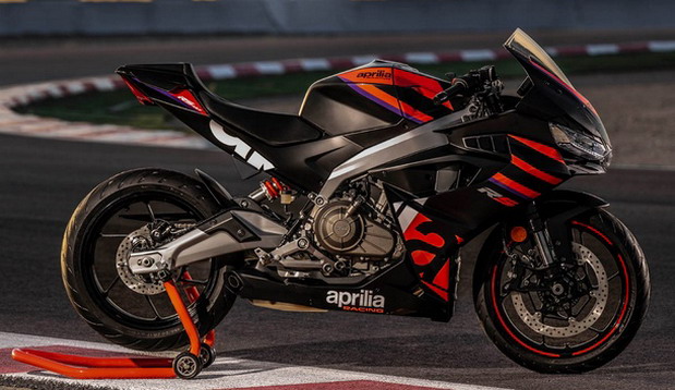 Aprilia RS 457 Aprilia RS 457