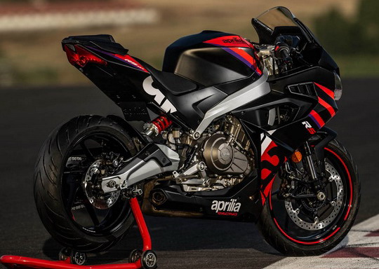 Aprilia RS 457 Aprilia RS 457