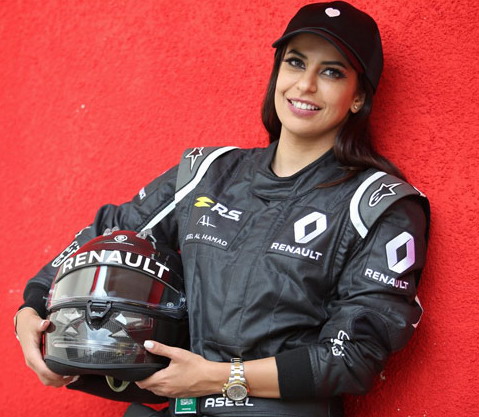 Aseel Al-Hamad Aseel Al-Hamad