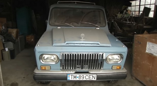 ARO 304 ARO 304