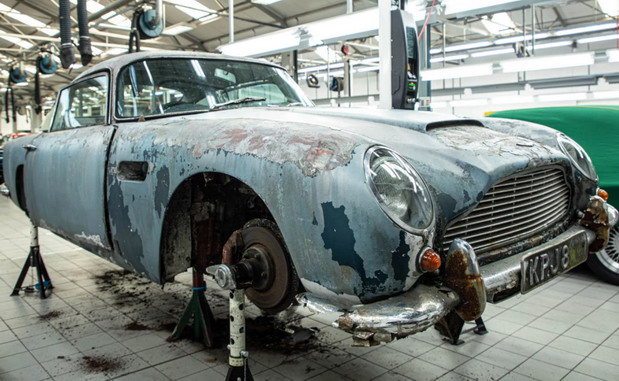 Aston Martin DB5