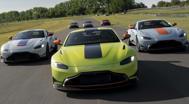 Aston Martin Vantage Heritage Racing Edition