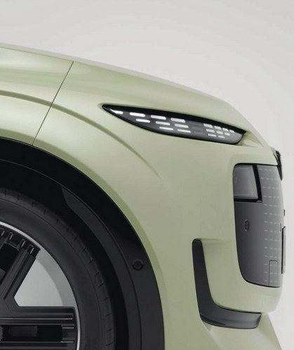 Audi A2 e-tron