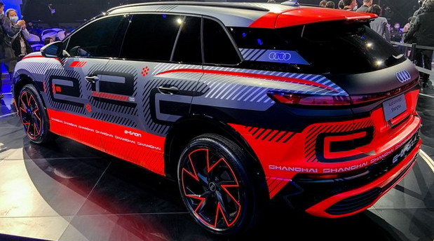 Audi concept Shanghai Audi concept Shanghai