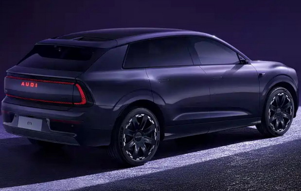 AUDI E7X