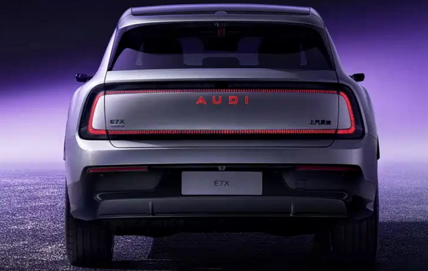 AUDI E7X