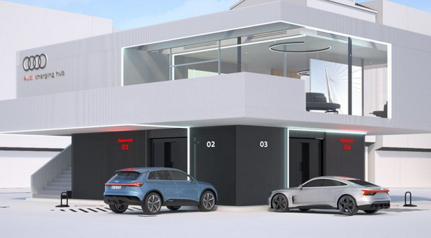Audi Charging Hub Audi Charging Hub