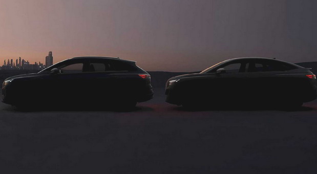 Audi Q4 e-tron Audi Q4 e-tron