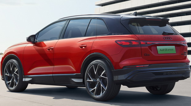 Audi Q5 e-tron Audi Q5 e-tron