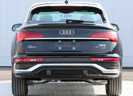 Audi Q5 Sportback Audi Q5 Sportback
