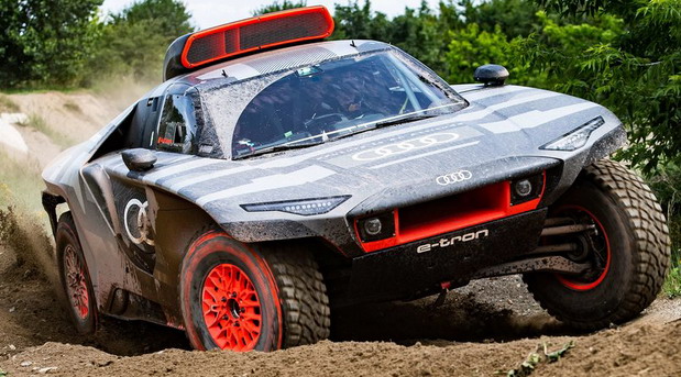 Audi RS Q E-Tron Audi RS Q E-Tron
